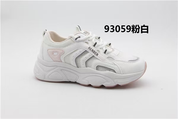 Renben 93059 Women's Edition Item Picture