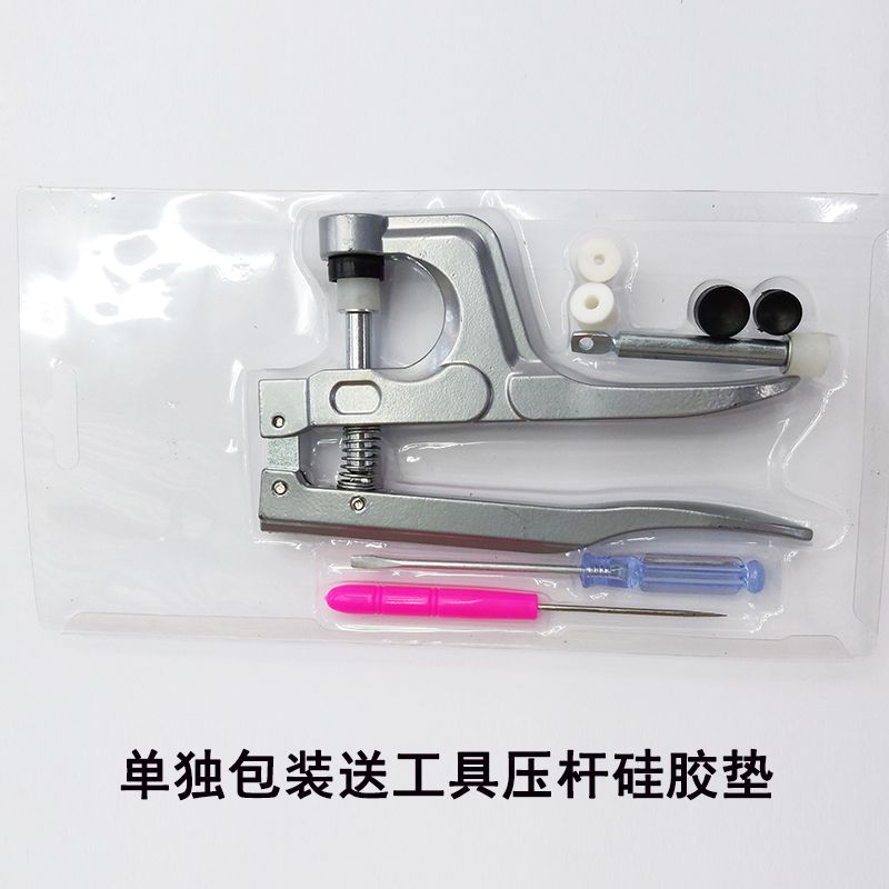 Four-piece buckle manual pliers, plastic resin four-piece buckle pressing tools, DIY manual installation tools, T3, T5, T8 tools details Picture