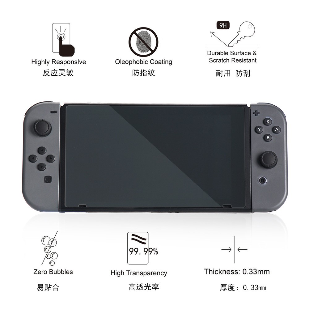 Nintendo Switch game console screen tempered glass protective film swicth detail image 1
