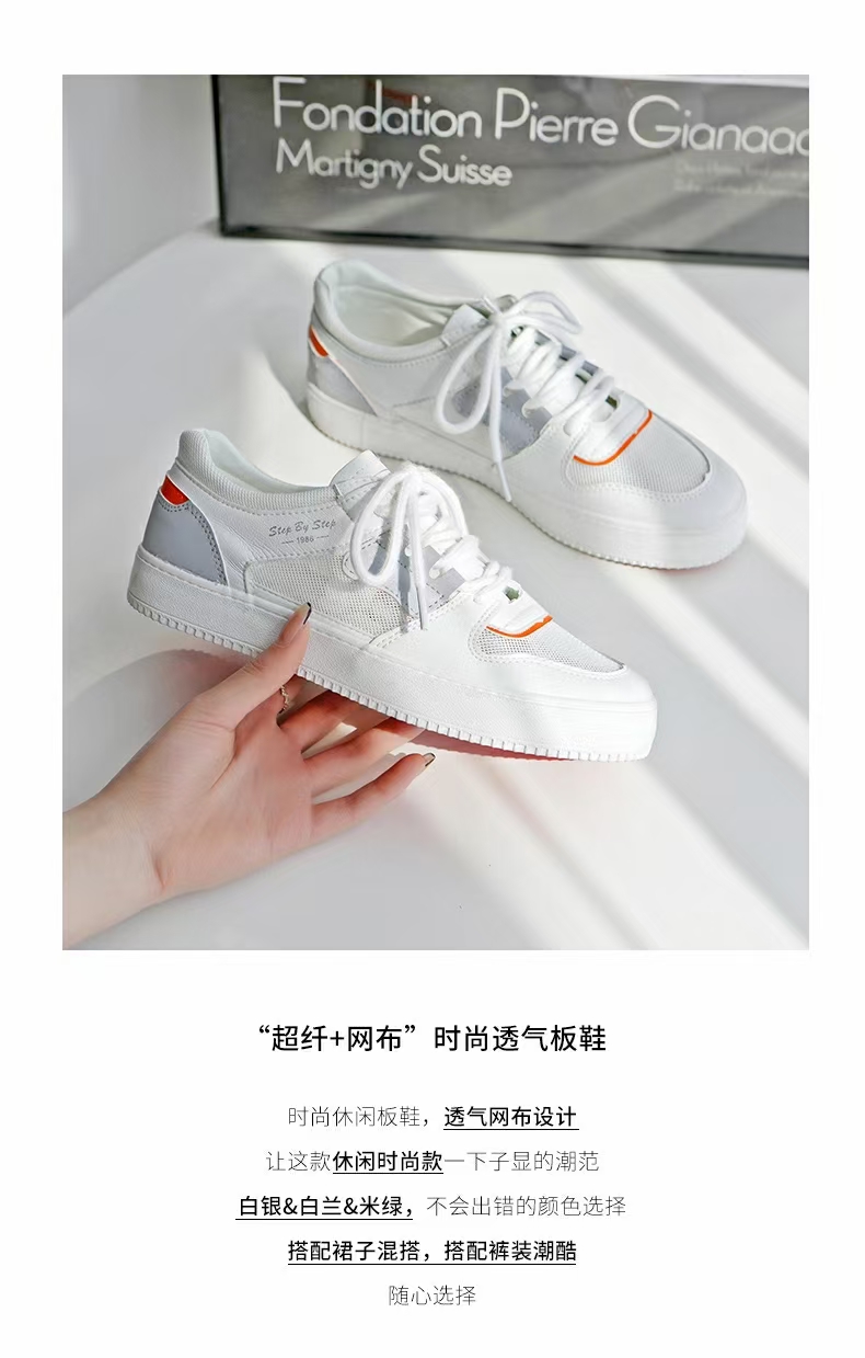 Humanistic 2755 Item Picture
