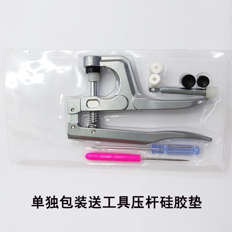 Four-piece buckle manual pliers, plastic resin four-piece buckle pressing tools, DIY manual installation tools, T3, T5, T8 tools detail image 2