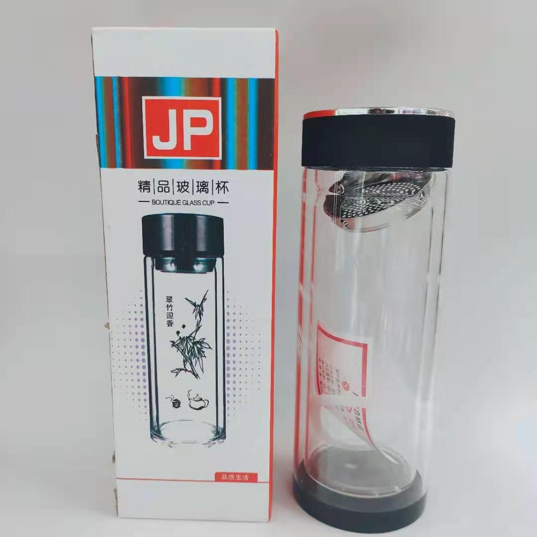 70#水晶杯黑底给力便携水晶玻璃杯双层水杯带盖滤网男女士商务透明办公泡茶杯随手杯