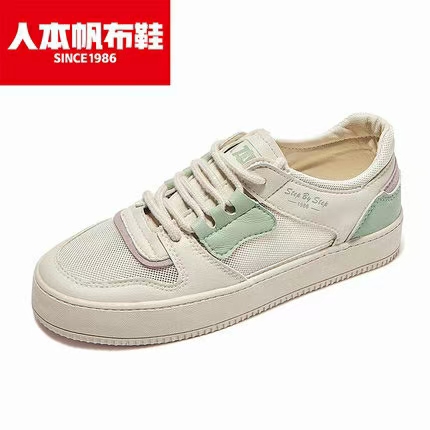 Humanistic 2755 Specification image
