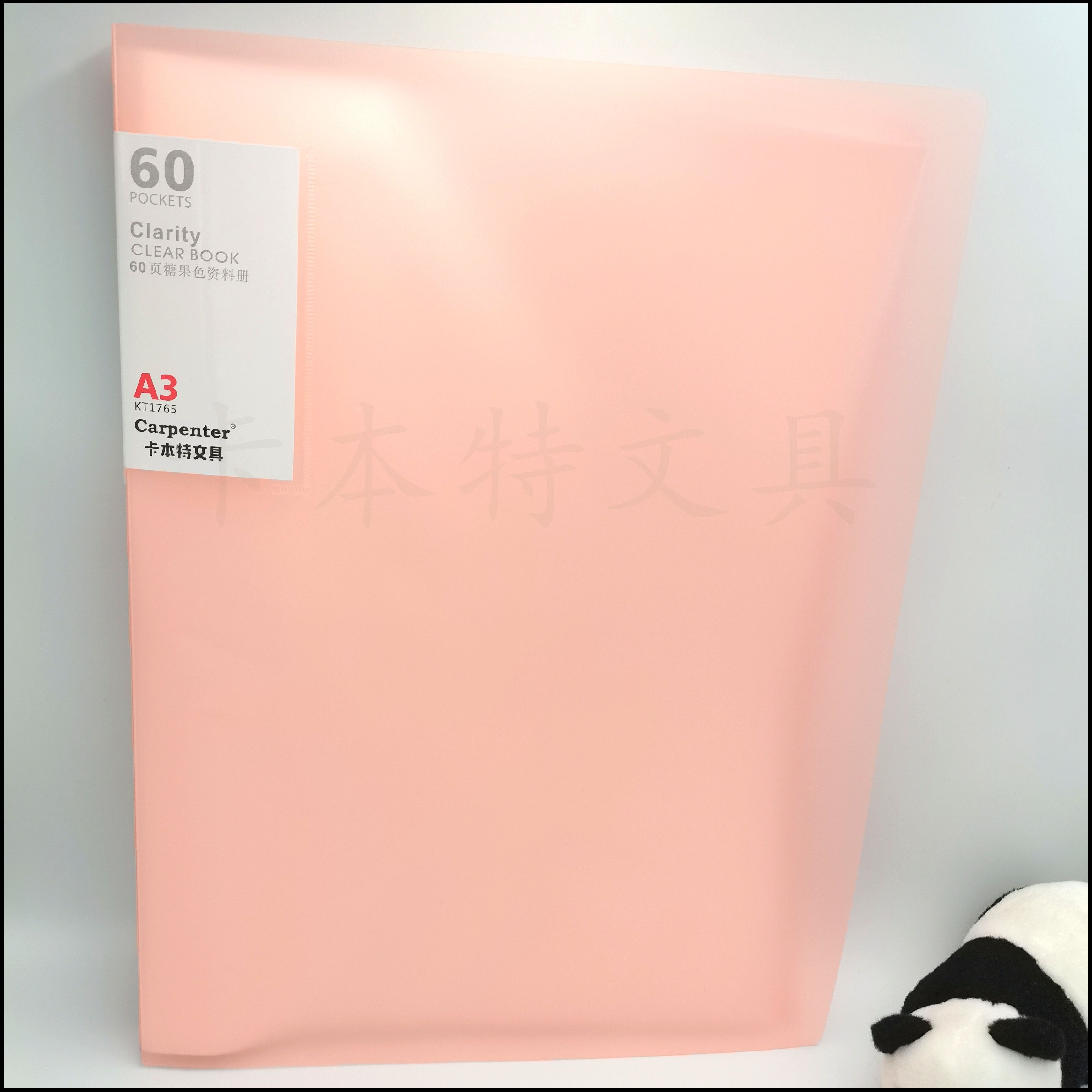 A3 matte jelly color document book, file book, office 10-page document book, student test paper, sheet music book, factory direct sales details Picture