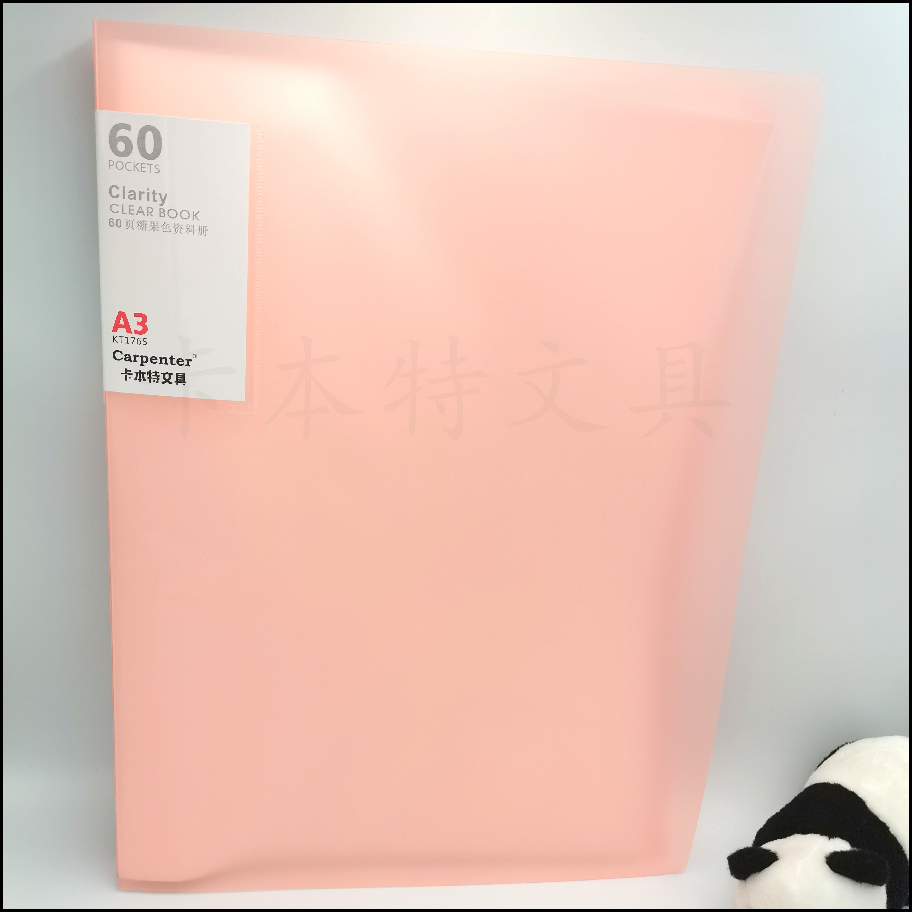 A3 matte jelly color document book, file book, office 10-page document book, student test paper, sheet music book, factory direct sales detail image 1