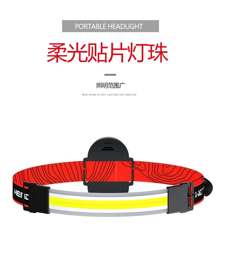 G13 Dry battery soft COB surface mount portable running headlamp 3 AAA Outdoor lightweight hiking night Fishing lamp detail image 4