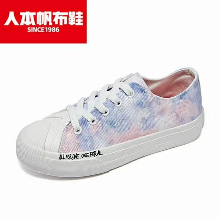 Renben 31051 Women's Edition Item Picture