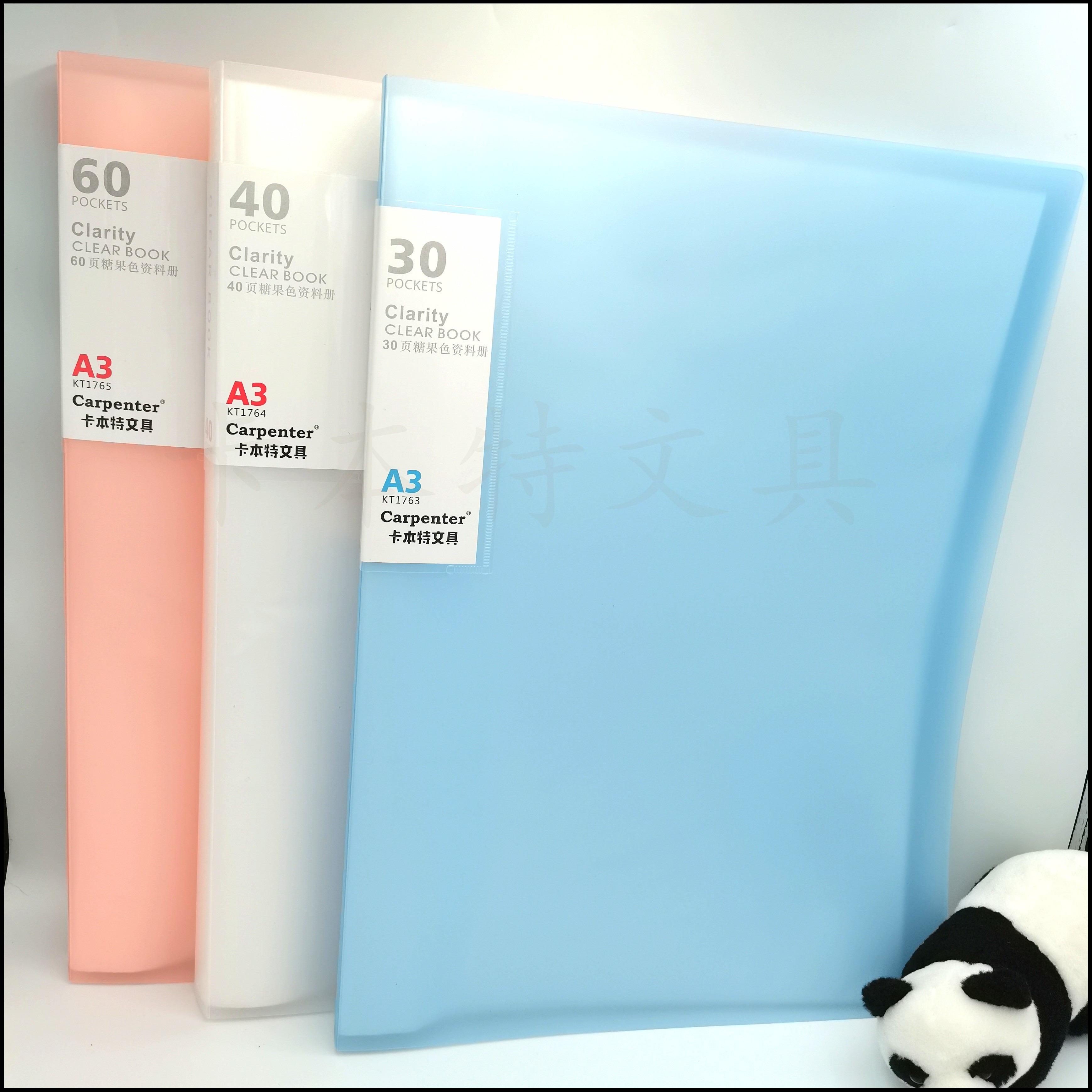 A3 matte jelly color document book, file book, office 10-page document book, student test paper, sheet music book, factory direct sales detail image 9
