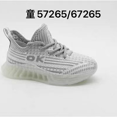 人本中大童椰子鞋