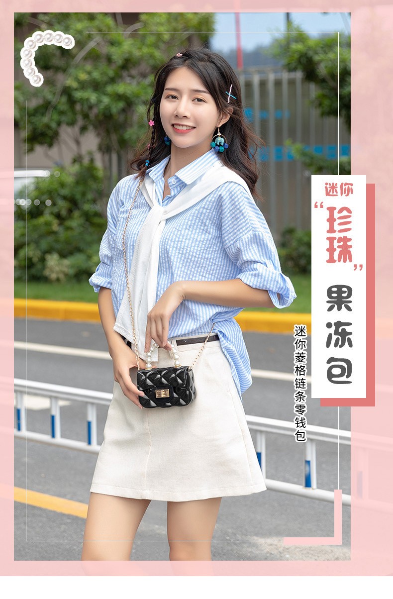  迷你小包包2021新款PVC百搭果冻包 珍珠手提口红包链条单肩斜跨包详情1