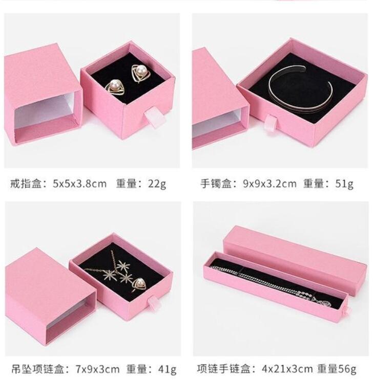 首饰纸盒/抽屉盒细节图