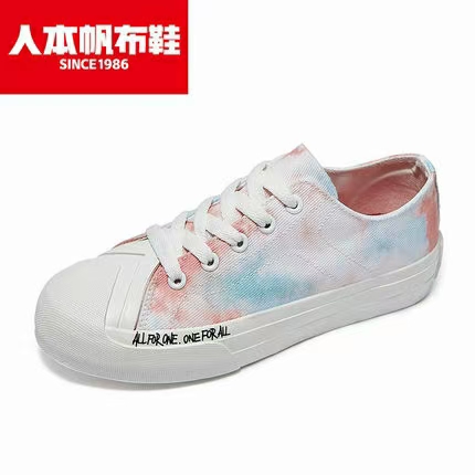 Renben 31051 Women's Edition Specification image