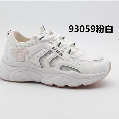 Renben 93059 Women's Edition