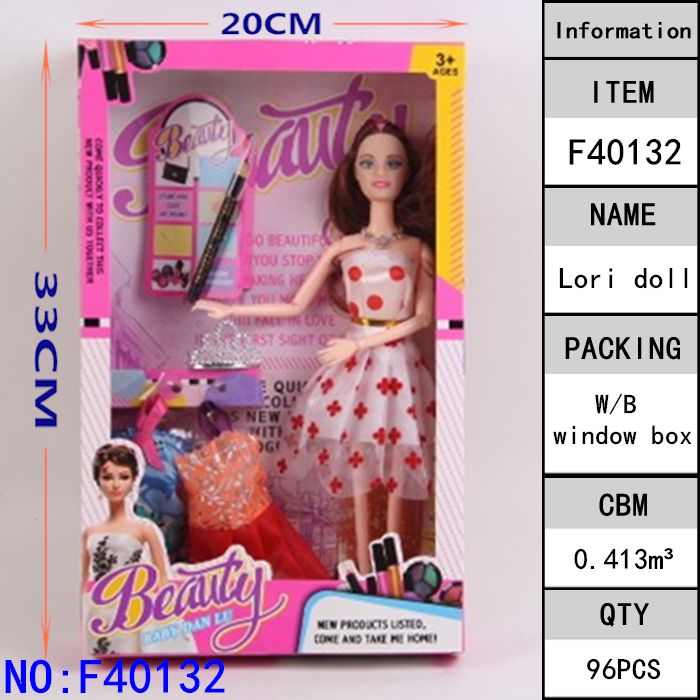 Doll girl play house toy doll change suit simulation cute princess ba than children gift F40132 thumbnail
