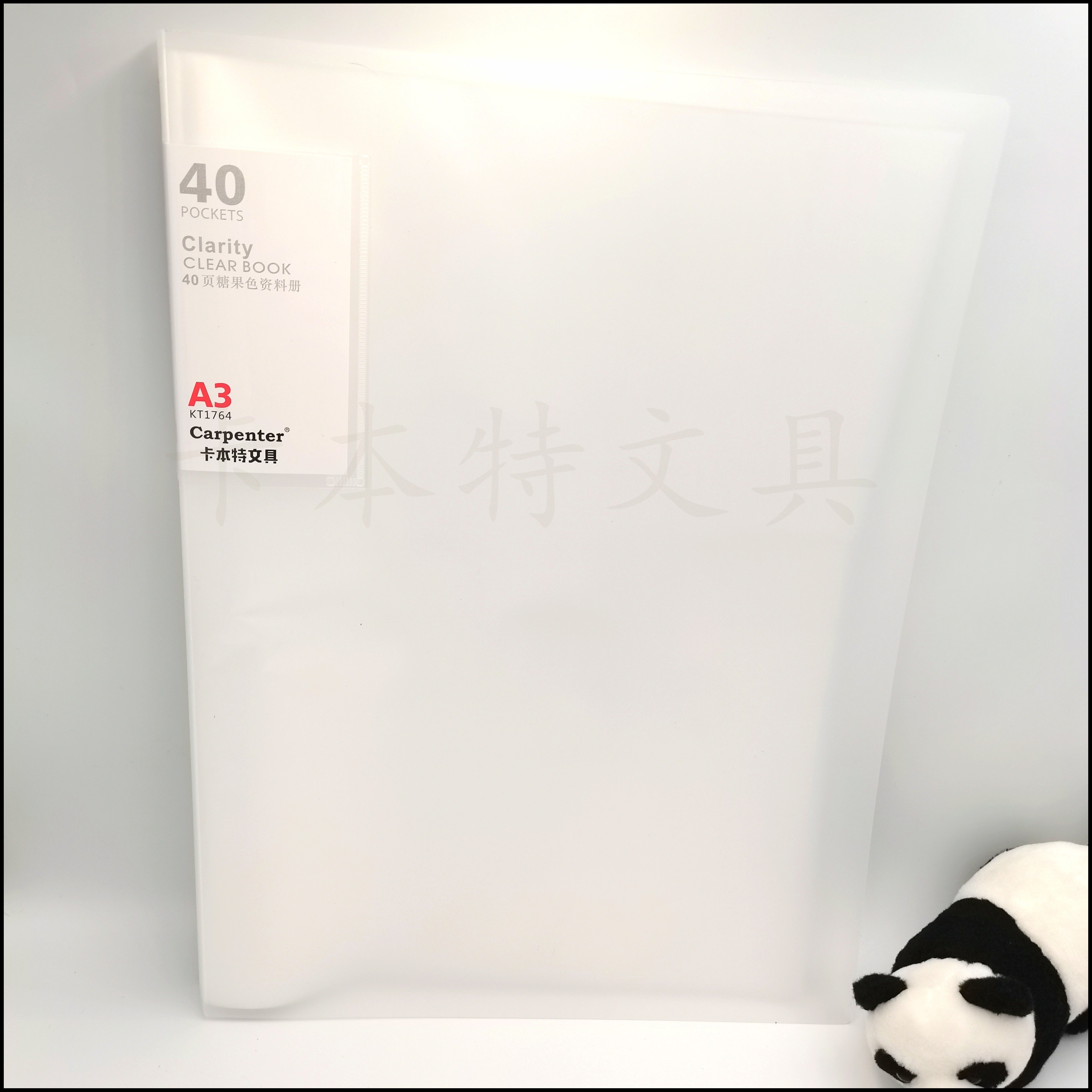 A3 matte jelly color document book, file book, office 10-page document book, student test paper, sheet music book, factory direct sales detail image 3
