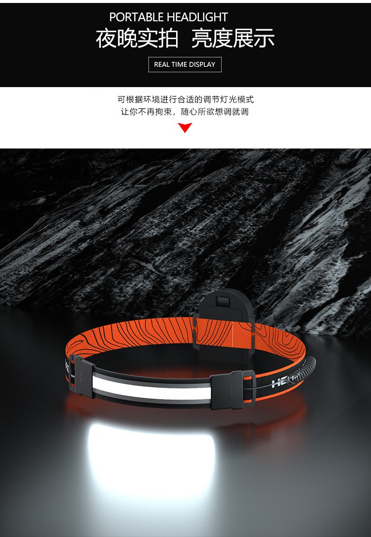G13 Dry battery soft COB surface mount portable running headlamp 3 AAA Outdoor lightweight hiking night Fishing lamp detail image 8