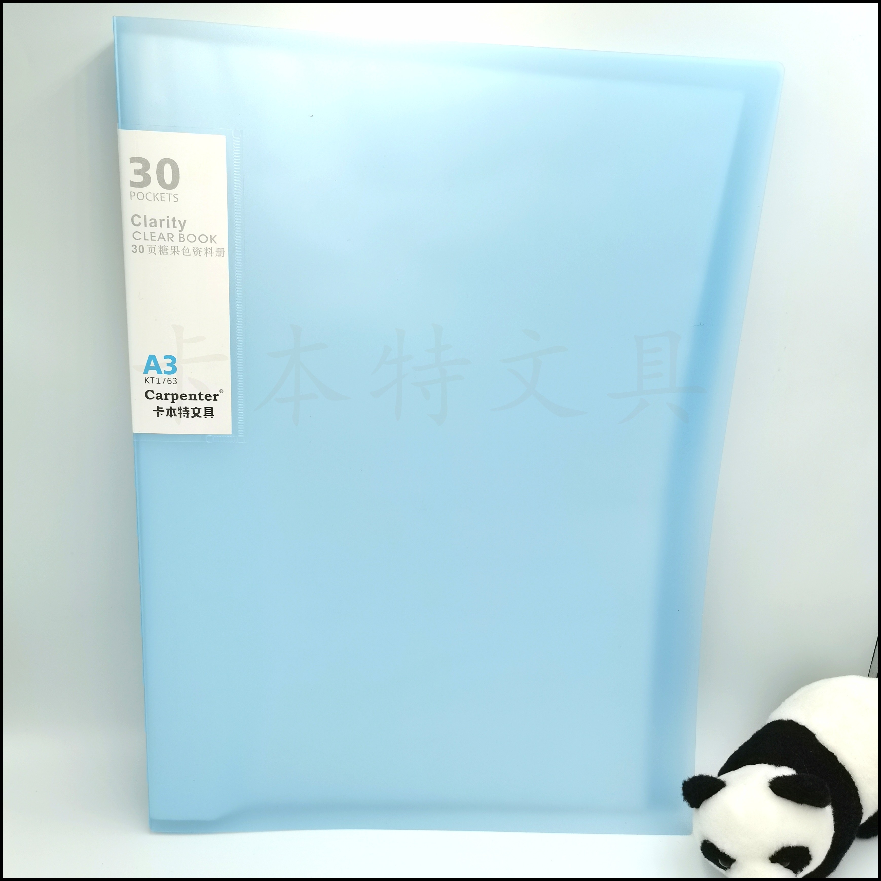 A3 matte jelly color document book, file book, office 10-page document book, student test paper, sheet music book, factory direct sales detail image 2