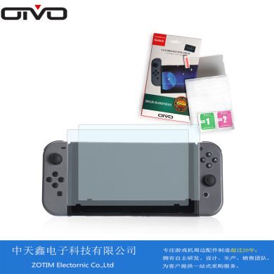 Nintendo Switch game console screen tempered glass protective film swicth details Picture