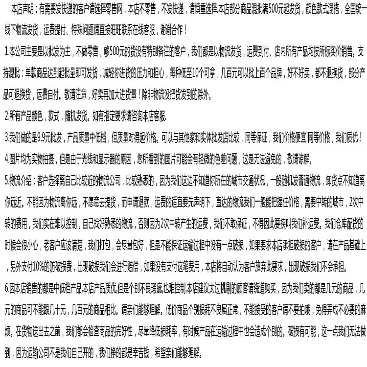 可爱电风扇儿童支架扇可伸缩落地扇小猫卡通圆盘风扇带支架详情图3