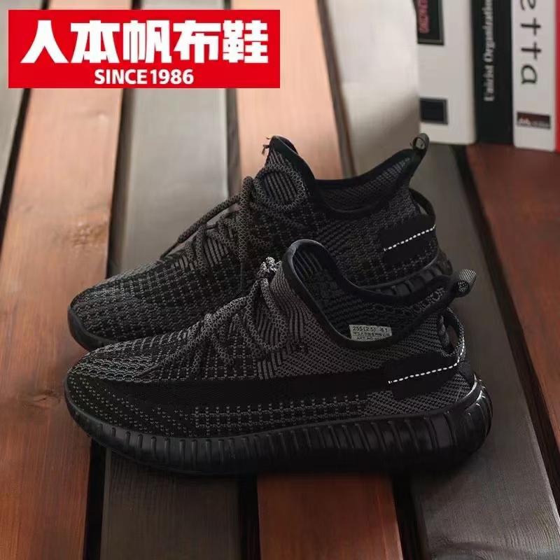 Renben 95008 men's shoes Item Picture