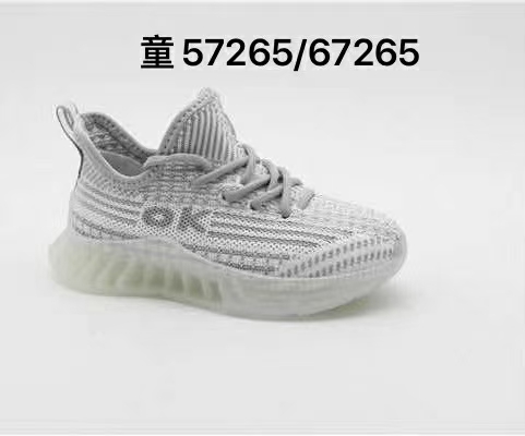 Renben Zhongda Children's Coconut Shoes details Picture