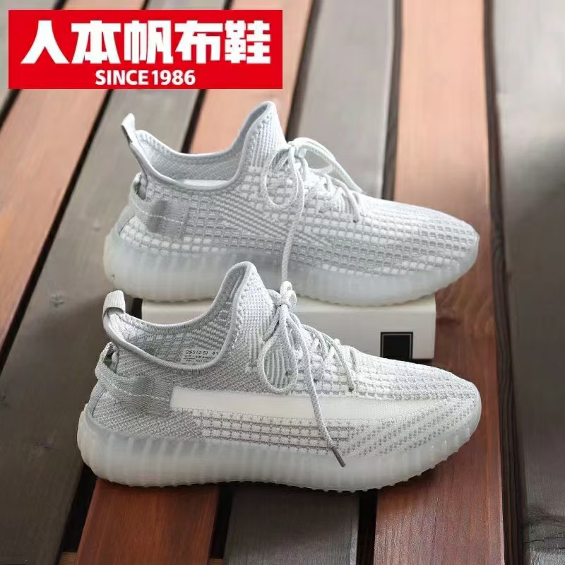 Renben 95008 men's shoes