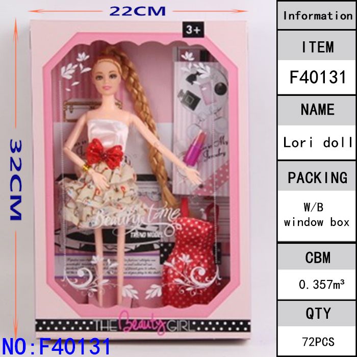 芭比娃娃/人偶/洋娃娃产品图