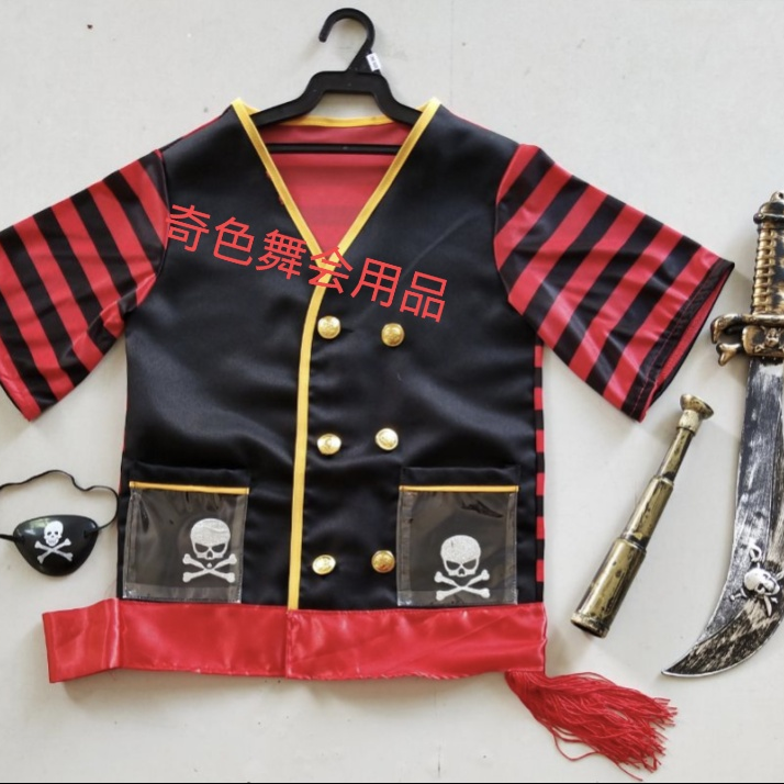 K—0049海盗服舞会服装节日服装万圣节服装节日用品表演服装派对用品节日道具舞会用品万圣节用品舞台妆