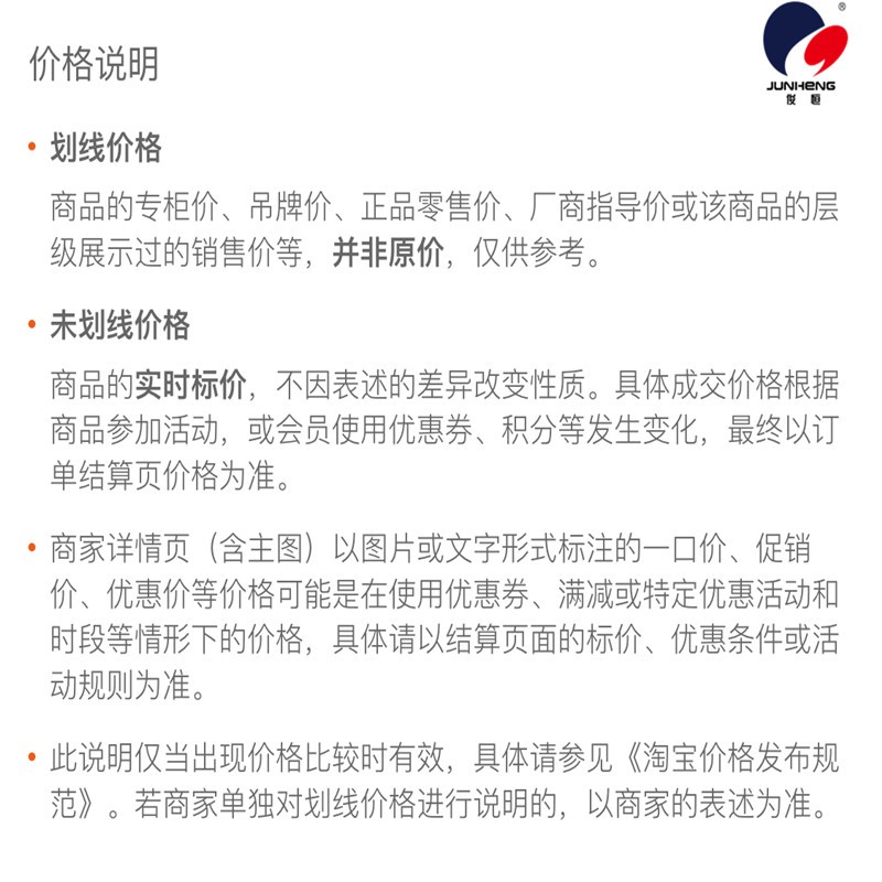 现代简约小户型化妆桌北欧梳妆台卧室网红ins风小型化妆台带灯详情图7