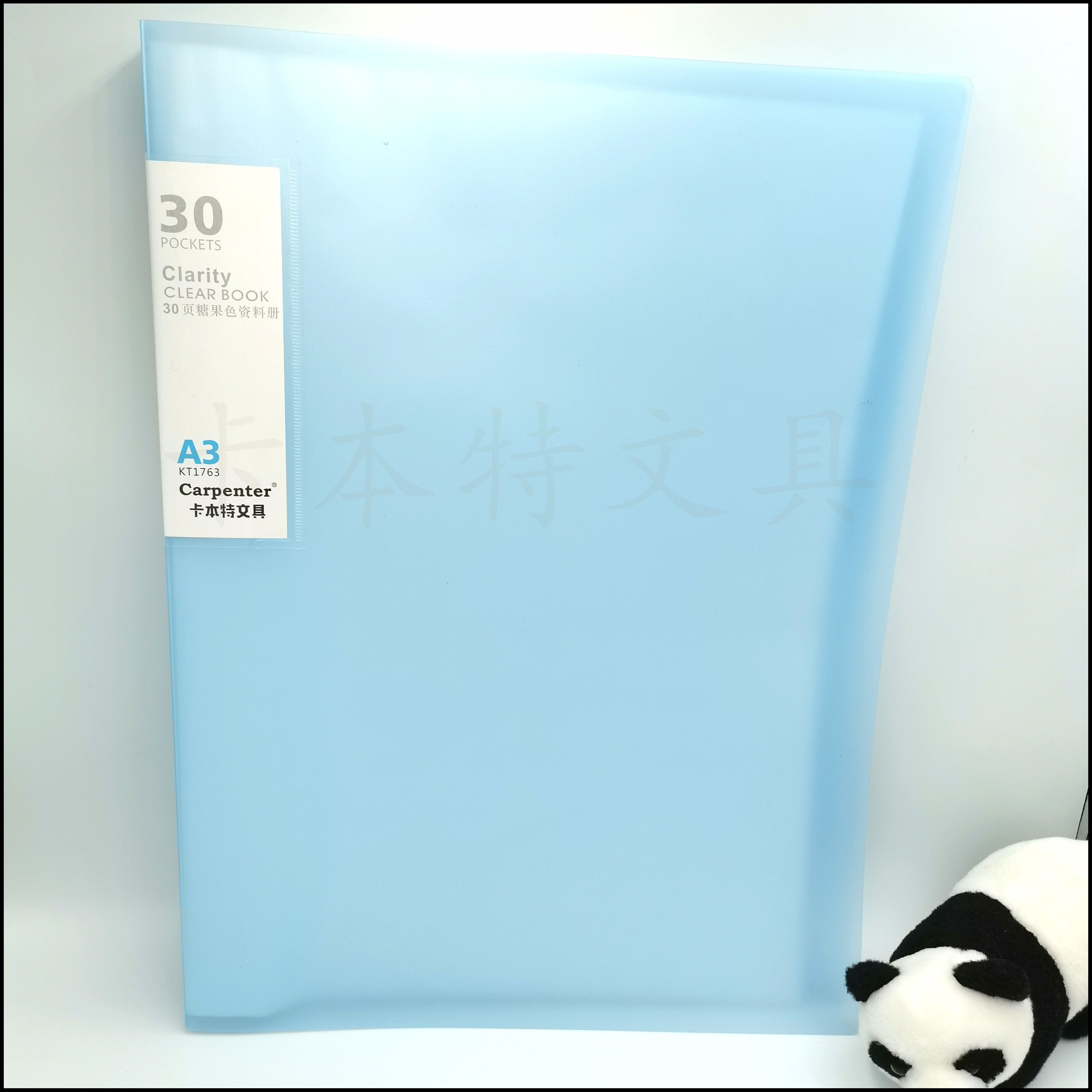 A3 matte jelly color document book, file book, office 10-page document book, student test paper, sheet music book, factory direct sales