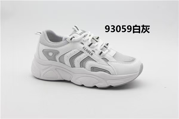 Renben 93059 Women's Edition Specification image