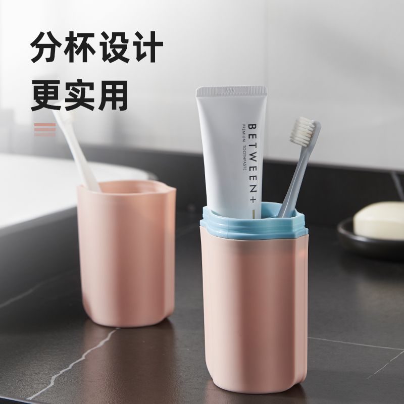 Simple travel washbasin cup, portable toothbrush storage box, multi-functional brushing cup, toothware box, compartments mouthwash cup Application Scenario