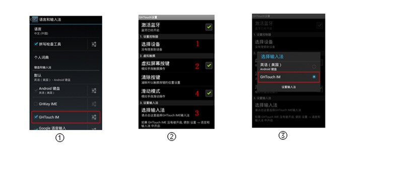 DOBE TI-465蓝牙游戏手柄 无线安卓蓝牙手柄 支持Android/ios/PC详情图1