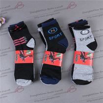 Men's casual thin combed cotton sports cotton socks