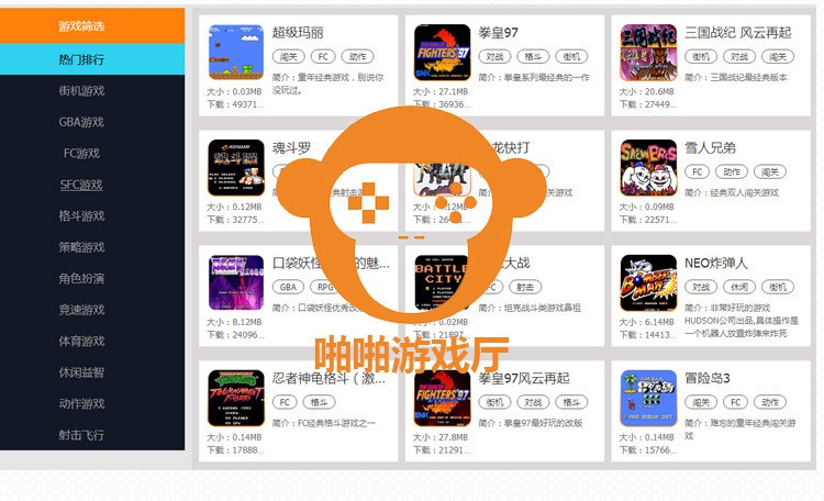 GEN GAME创游NEW S3无线蓝牙游戏手柄安卓IOS平板王者吃鸡直连详情图19