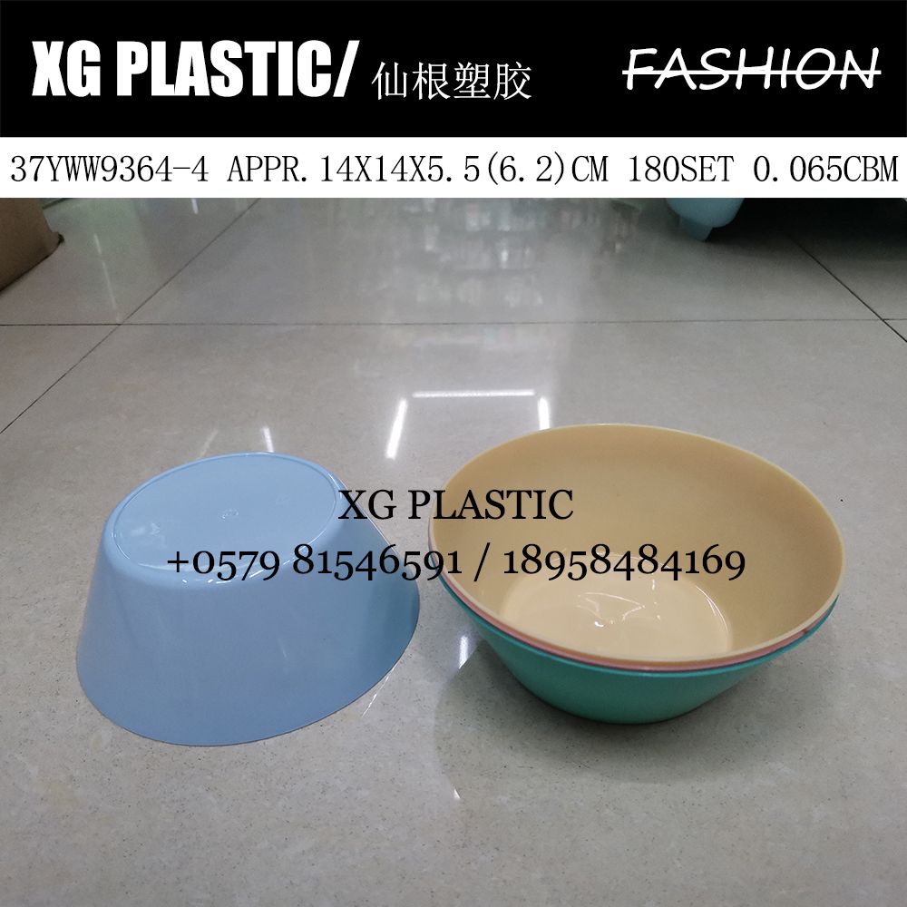 4 set bowls plastic bowl hot selling cheap price bowl kitchen rice bowl noodle bowl four set bowl new creative bowl