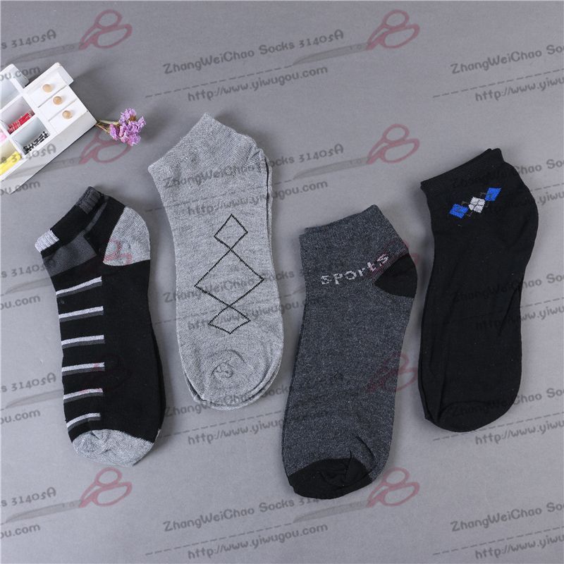 Men's socks, children's socks wholesale