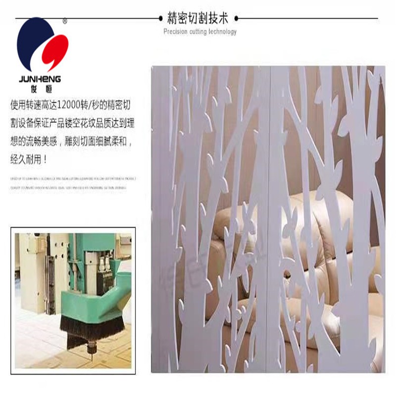 The screen partition is a fashionable European-style decorative carved screen for the living room, bedroom and entrance hall, with a simple and folding hollowed-out screen pic 5