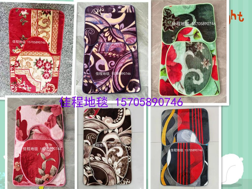 New toilet seat two-piece set, polyester toilet combination mat, point-plastic bottom toilet seat two-piece set floor mat full figure