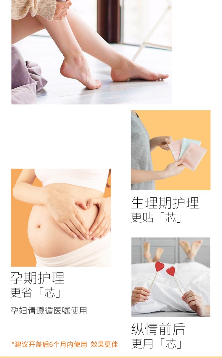 Femfresh Feminine Care Cleanser Chamomile 250 detail image 4