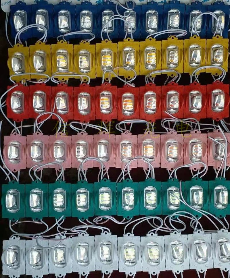 Automotive LED wheel arch light, 12V wheel decoration color light, led module light source, ultra-bright lens modification light Specification drawing