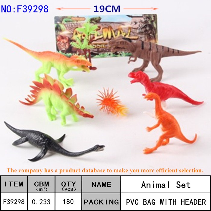 恐龙模型玩偶经典仿真玩具批发迷你恐龙动物玩具套装塑料小恐龙商场超市幼儿园礼品批发玩具F39298详情图3