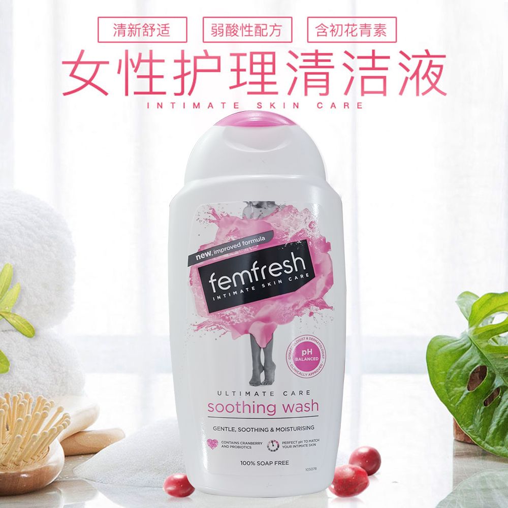 Femfresh Women's Care Cleanser Cranberry 250 Application Scenario