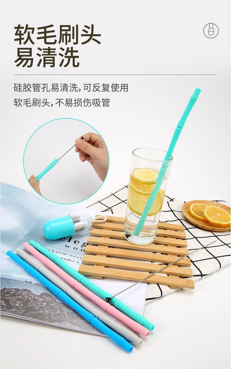 Folding silicone straw set detail image 5