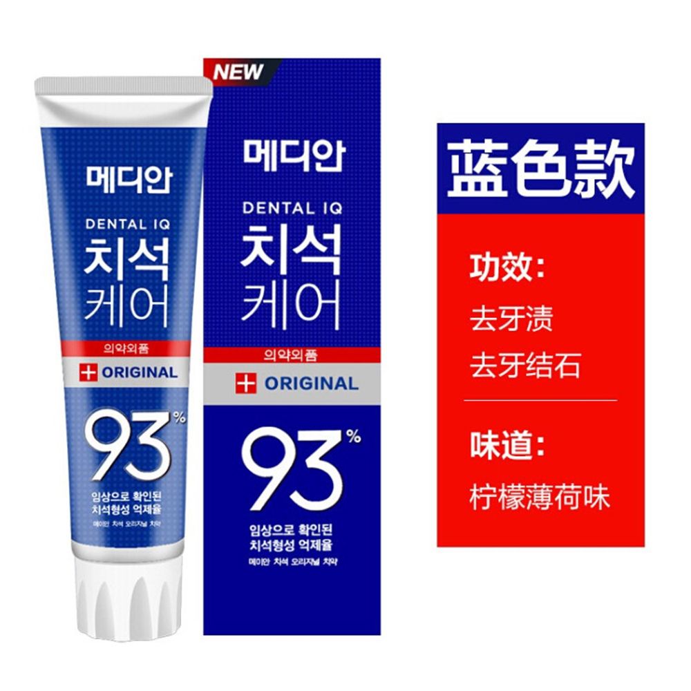 Median 93 Toothpaste, Mint Sweet Blue, 120g details Picture