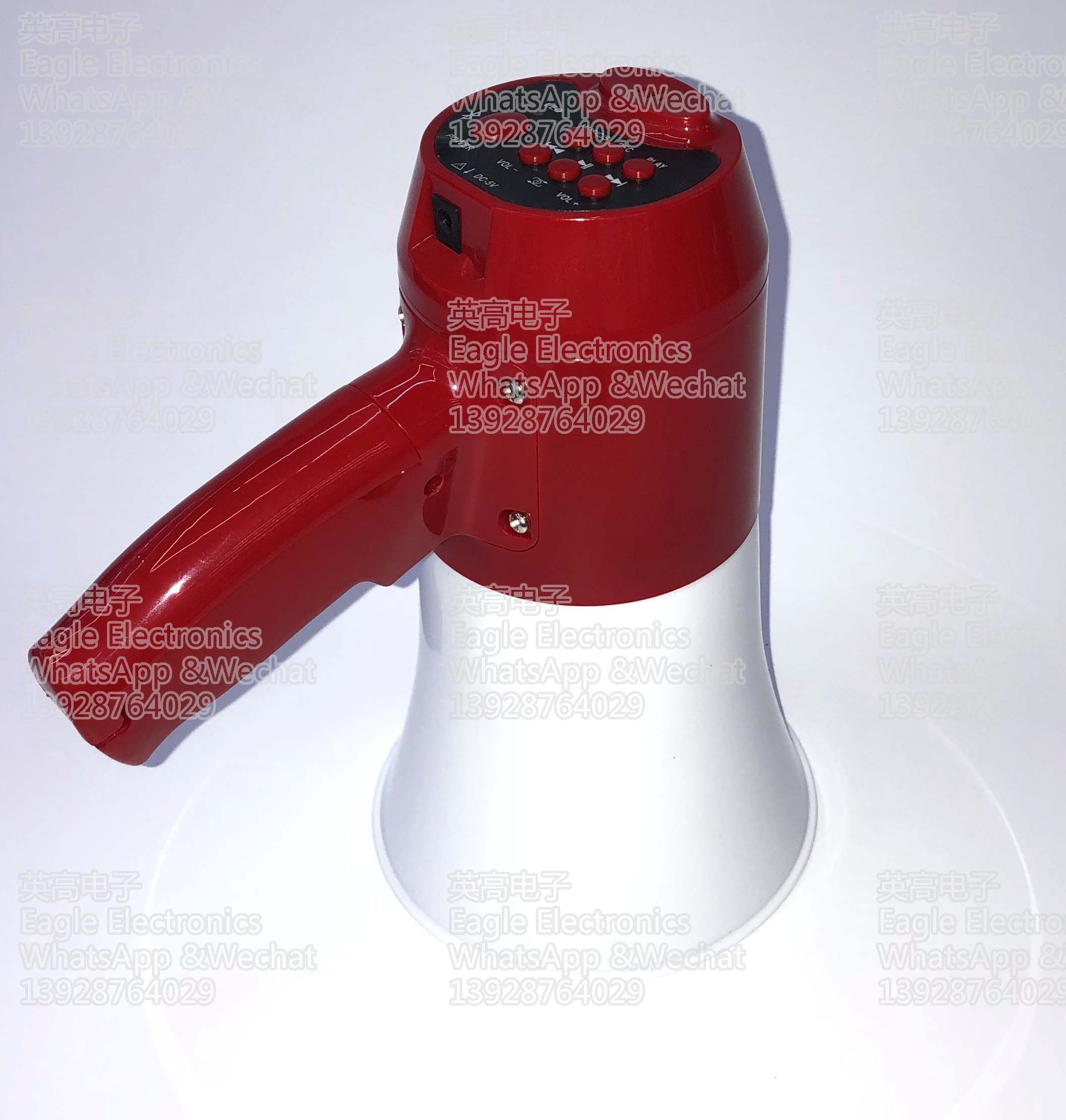 手持扩音喊话器USB/TF  megaphone speaker with USB/TF