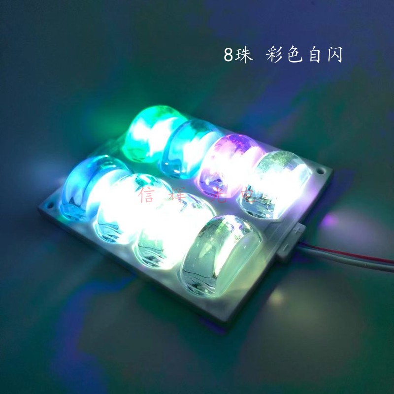 Automotive LED wheel arch light, 12V wheel decoration color light, led module light source, ultra-bright lens modification light Application Scenario