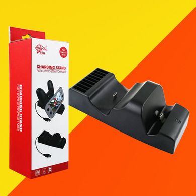 switch lite console charger NS PRO controller charging dock with game card slot