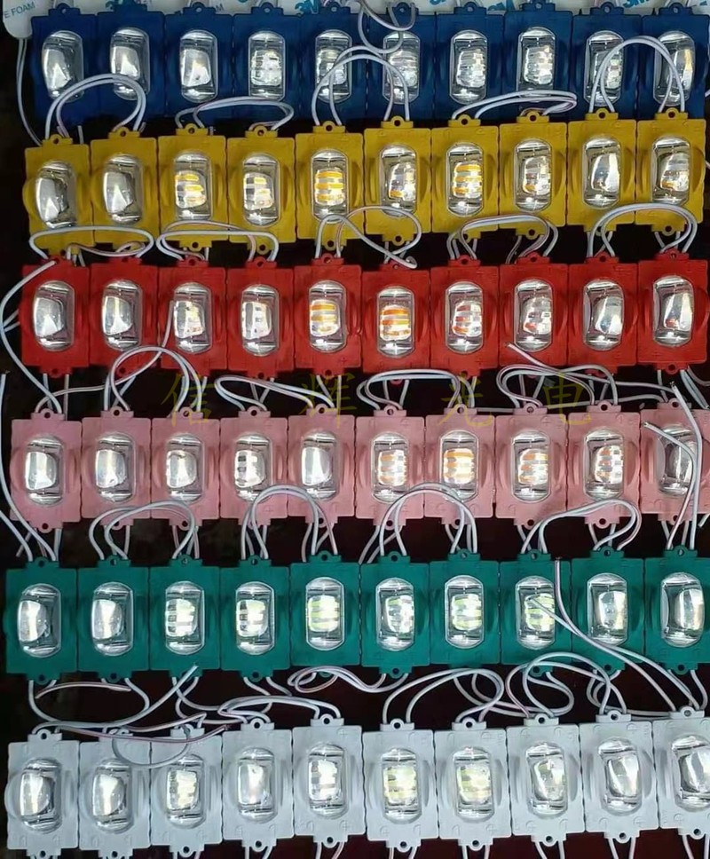 Automotive LED wheel arch light, led module light source, ultra-bright lens modification light, 12V wheel decorative color light Specification drawing