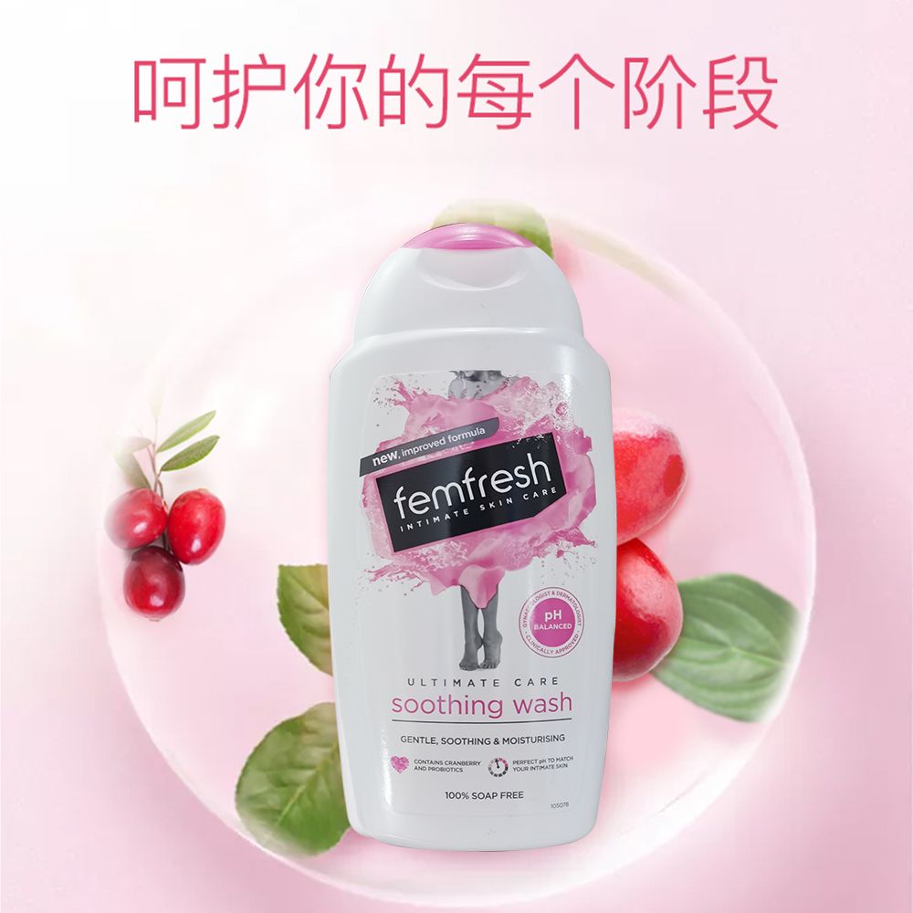 Femfresh Women's Care Cleanser Cranberry 250 Specification image